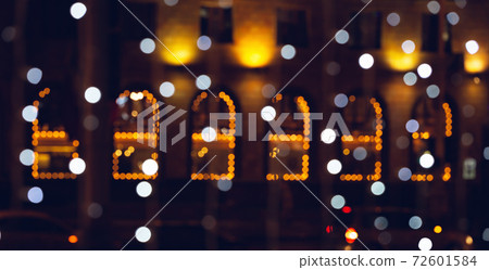 City lights Christmas tree at night 72601584