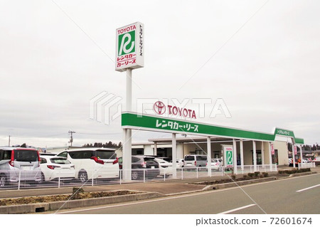 Rent-a-car store Toyota Rent-A-Car Rent-a-car store Toyota Rent-A-Car 72601674