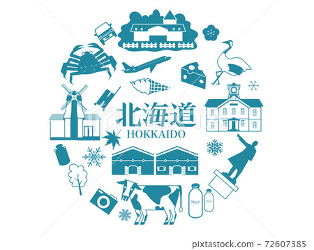 Hokkaido Travel Tourism Icon 72607385