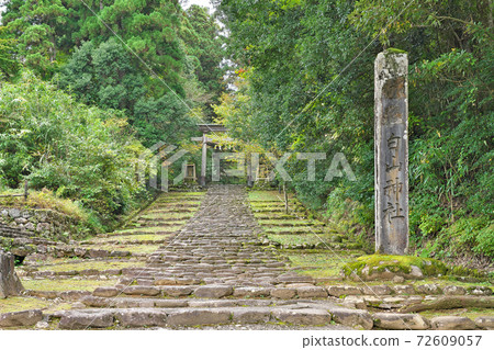 [平泉白山神社（青神坂）]福井縣胜山市平泉町 72609057