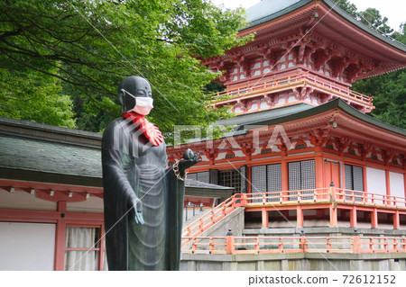 Hieizan Enryakuji East Tower Hieizan Enryakuji East Tower 72612152
