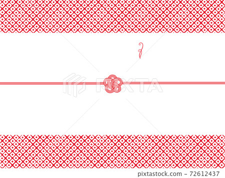 Japanese modern and cute Noshi red and white Kanoko 72612437