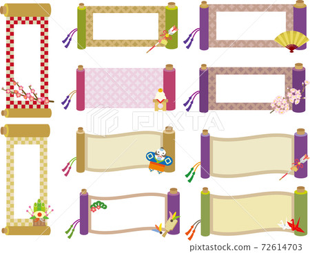New Year scroll frame set 72614703