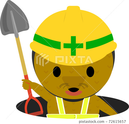 Illustration of a cute mole worker under construction Illustration of a cute mole worker under construction 72615657