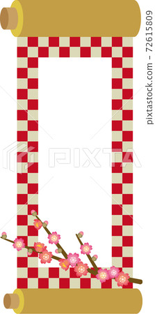 梅花吊軸架 72615809