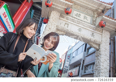 Good friend Kobe trip 72616359