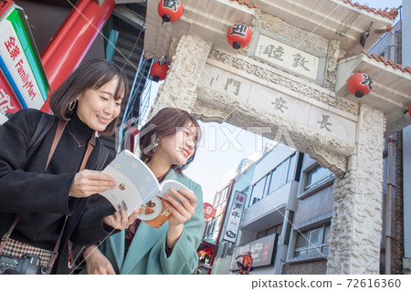 Good friend Kobe trip 72616360