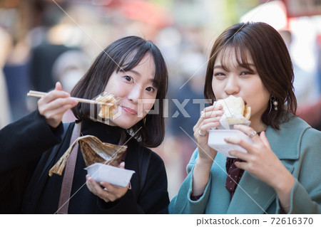 Good friend Kobe trip 72616370