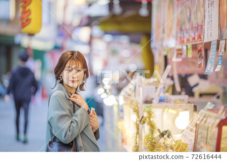 Kobe Women's Trip 72616444