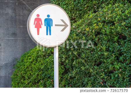 廁所標誌 72617570