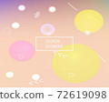 Trendy soft color background. EPS10. Abstract wallpaper. 72619098