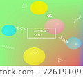 New abstract colourful background. EPS10. Abstract wallpaper. 72619109