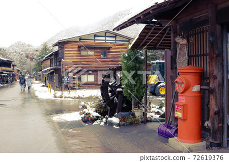 Japan's World Heritage Shirakawa-go Gassho-zukuri Village Japan's World Heritage Shirakawa-go Gassho-zukuri Village 72619376