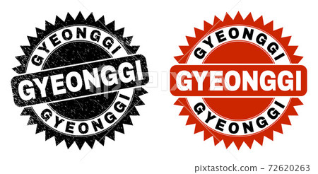 GYEONGGI Black Rosette Stamp Seal with Distress... - Stock Illustration ...