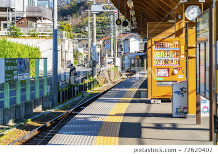 [Kanagawa Prefecture] Home of Enoden's Inamuragasaki Station 72620402