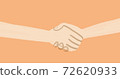 Illustration of shaking hands with a warm feeling 72620933