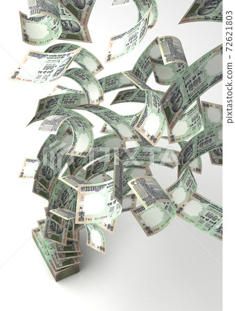 Flying Indian Rupee - Stock Illustration [72621803] - PIXTA
