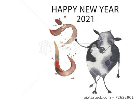 New Year's material 72622901