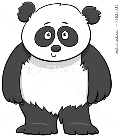 Cute Baby Panda Cartoon Illustration Stock Illustration