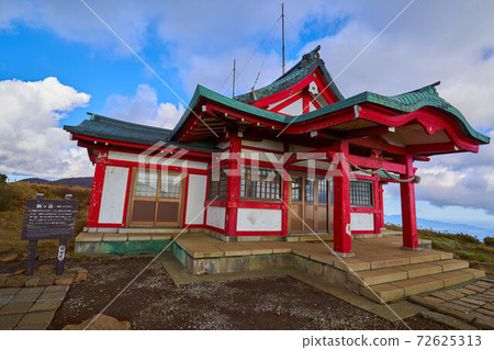 神奈川縣箱根市箱根小嶽山頂的箱根神社本宮 神奈川縣箱根市箱根小嶽山頂的箱根神社本宮 72625313