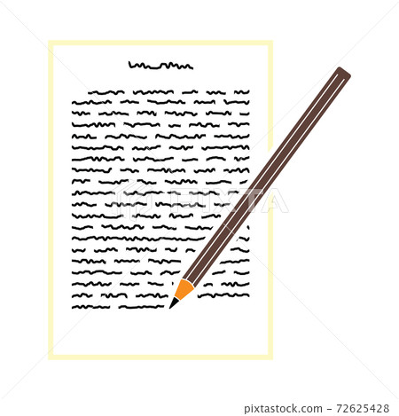 Sheet With Text And Pencil Icon Sheet With Text And Pencil Icon 72625428