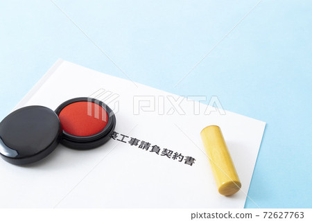 Contract and seal Contract and seal 72627763