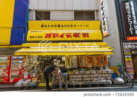 Cityscape of Tokyo Akihabara Scenery that retains the image of Showa 72628389