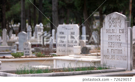 Islamic graveyard a Turkey. Islamic graveyard a Turkey. 72629057