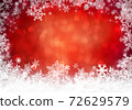Red christmas background 72629579