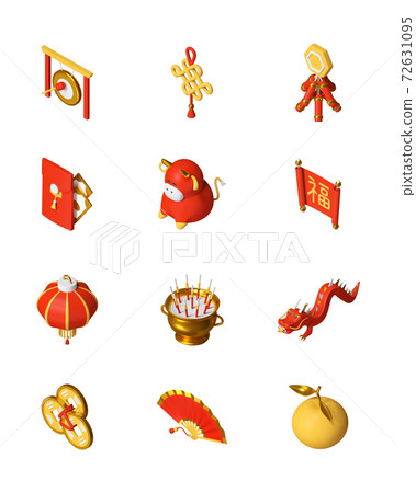 Chinese New Year - set of colorful 3d icons 72631095