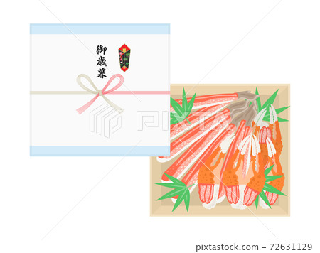 蟹身年終禮物的插圖 蟹身年終禮物的插圖 72631129