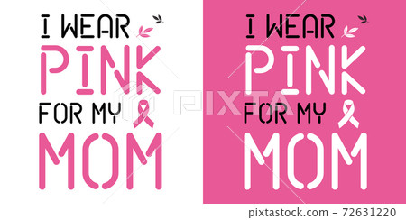 20201218IWearPinkForMyMom 72631220