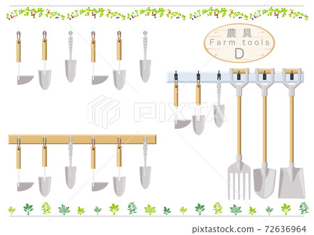 Illustration collection of farm tools D Illustration collection of farm tools D 72636964