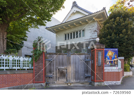 Tokyo University of the Arts Masaki Memorial Hall Tokyo University of the Arts Masaki Memorial Hall 72639560