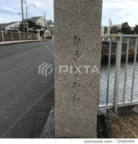 落智川 落智川 72640494