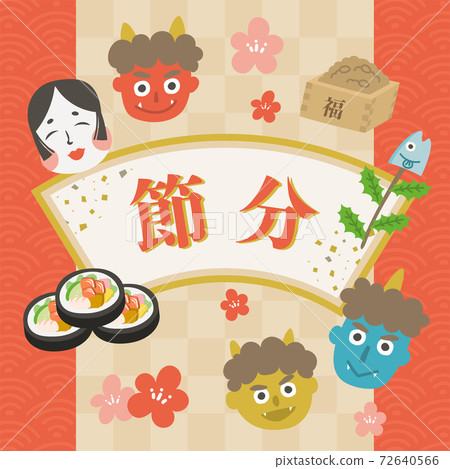 Setsubun Ekatamaki惡魔旗幟廣場POP設計 72640566