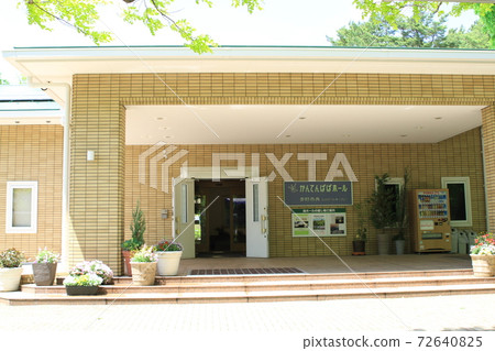 7D Kantenpapa Headquarters 2018 Part 2 72640825