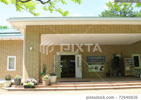 7D Kantenpapa Headquarters 2018 Part 3 72640826