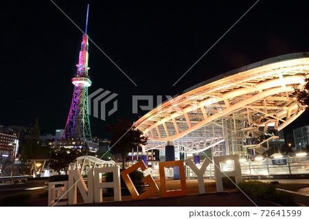 Night view of Oasis 21 in Nagoya City, November 2020 72641599