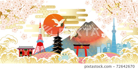 Cityscape of Japan (Tokyo) with Mt. Fuji and cherry blossoms Cityscape of Japan (Tokyo) with Mt. Fuji and cherry blossoms 72642670