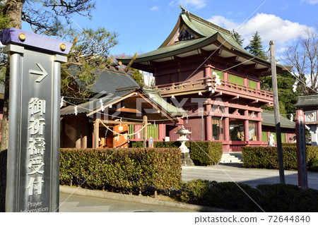 Kasama Inari Shrine 72644840