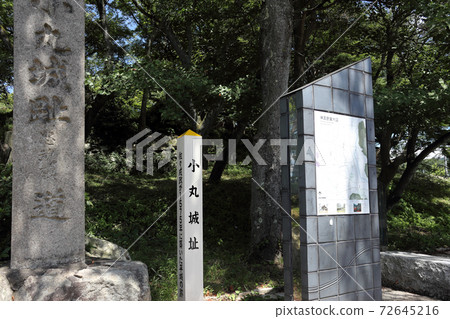 小丸城跡(福井縣越前市) 小丸城跡(福井縣越前市) 72645216