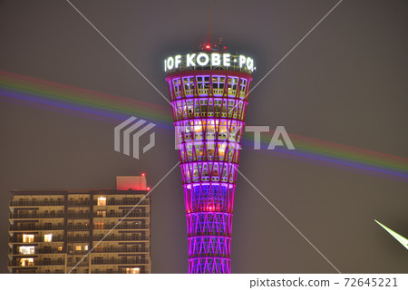"Global Rainbow @ Kobe 2020" Night view of Kobe at Global Rainbow "Global Rainbow @ Kobe 2020" Night view of Kobe at Global Rainbow 72645221
