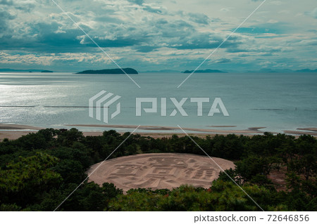 觀音寺市的Zengata沙畫 72646856