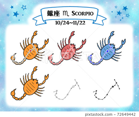 武士的星座和時尚的插圖 武士的星座和時尚的插圖 72649442