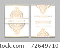 White and gold vintage greeting card design. Luxury vector ornament template. Great for invitation, flyer, menu, brochure, postcard, background, wallpaper, decoration, packaging or any desired idea. 72649710