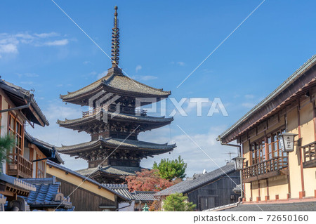 Hokan-ji Hokan-ji 72650160