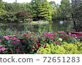 A landscape full of flowers and nature in Aichi Prefecture 72651283