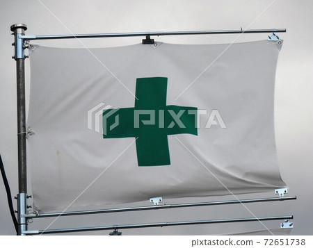 Green cross flag 72651738