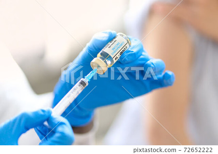 Image of vaccination 72652222